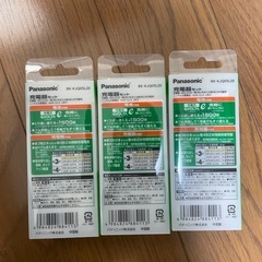 PanasonicのEVOLTA充電器セットの3セットの画像