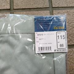 ⑦新品未使用！男性用【作業ズボン】の画像