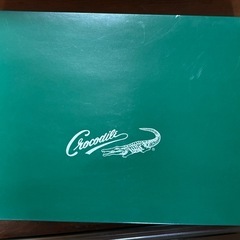●クロコダイル　タオルセット●未使用品あげますの画像