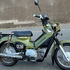 即乗り出し可‼️クロスカブ50の画像