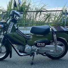 即乗り出し可‼️クロスカブ50の画像
