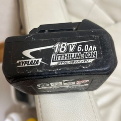 マキタバッテリー、充電器
の画像