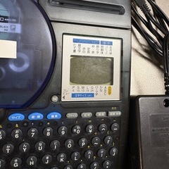 キングジム　テプラプロ　　SR210の画像