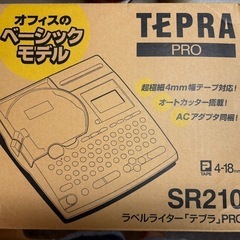 キングジム　テプラプロ　　SR210の画像