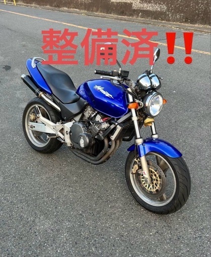 整備済‼️ホーネット250