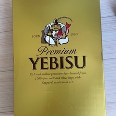 取引き中　エビスビール12本の画像