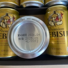 取引き中　エビスビール12本の画像