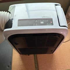 業務用クーラーの画像