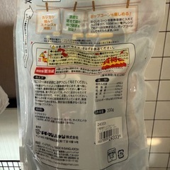 かじっておいしいミニコーンの画像