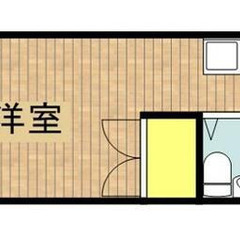 😇審査トースくん😇敷礼0円 🌈 夜職/自営業/金融ブラック…