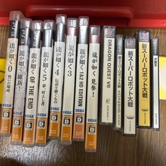 激レア🉐最終値下げゲームソフト大量まとめ売り🉐の画像