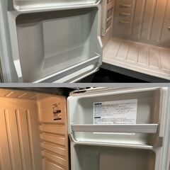 HOSHIZAKI ホシザキ テーブル形 台下冷蔵庫 コールドテーブル 173L RT-115PTE 厨房機器 店舗用品 飲食店 幅115cm×奥行46cm×高さ80cm の画像
