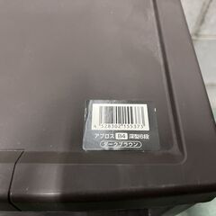 アプロス B4 深型 6段 書類ケース 収納ケース プラスチック製 ダークブラウン 幅32cm×奥行41cm×高さ65cm の画像