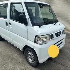コミコミ価格　NV100 クリッパー  予備検査　4ナンバー　貨物　軽バン　配達　作業車の画像