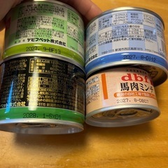 国産シニア色缶詰と国産やわふわすなぎも（新品）の画像