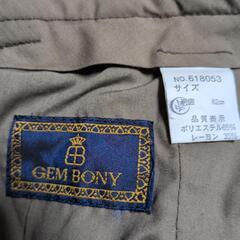 男性用スラックスの画像