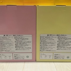 プライズ　ちいかわ水筒&コップの画像