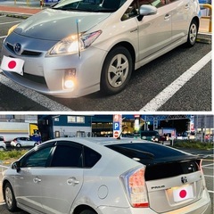 【8/30までの引き取り限定値下げ】26:9万お値段はコミコミ　トヨタプリウス 30シルバー［車検は21ヶ月]車検令和9年5月乗って帰る可能です。の画像