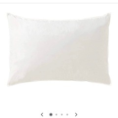 無印良品 販売中の枕1点 シングル43×63の画像