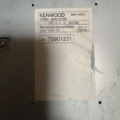 パワーアンプKENWOOD  KAC - 8 4 0 3 　通電確認済み の画像