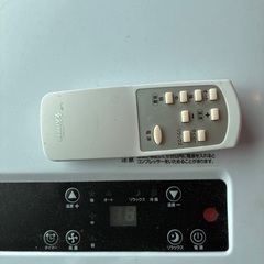 業務用クーラーの画像