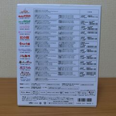 ジブリBlu-ray 宮崎駿監督作品集15枚の画像