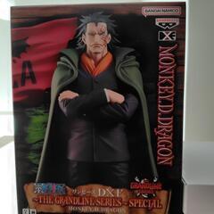 ワンピースセット①　新品未開封の画像