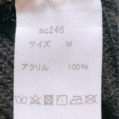 セットアップ(2)の画像