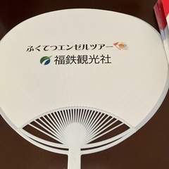 関西万博　完全攻略ガイド本の画像