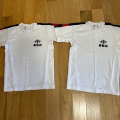 鹿児島　東谷山小学校　入学準備セット　体操服　シューズ　帽子
の画像