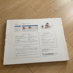 珪藻土バスマット 日本製  フジワラ科学の画像