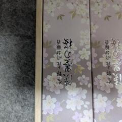 家庭用線香の画像