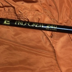 【値下げ‼️】スズミカーボンロッド＆ルアー竿まとめ売り【竿に傷有り・袋破れ有り】の画像