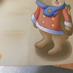 できたシリーズ 全12巻 Gakkenの画像