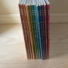 できたシリーズ 全12巻 Gakkenの画像