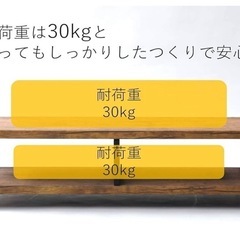テレビ台　テレビボード　ローボードの画像