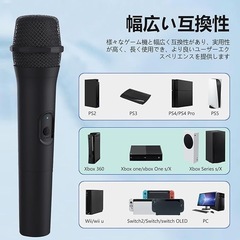 未開封　Switchマイク　カラオケ　ワイヤレスの画像