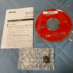 無線LAN子機(Wi-Fiアダプター)の画像
