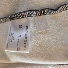 UNIQLO裏フリースパーカー　L  100円の画像