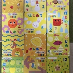 サムネイル