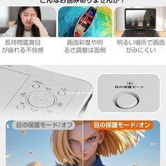 新品　ポータブルDVDプレーヤーの画像