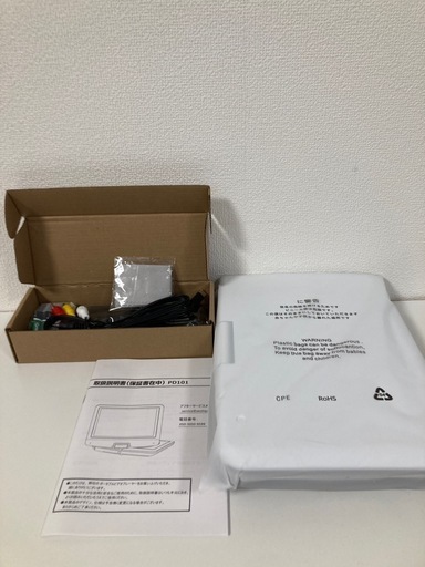 新品　ポータブルDVDプレーヤー