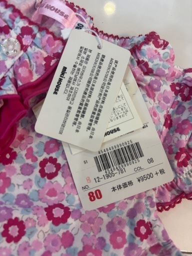 ミキハウス新品Ｂ　夏物ワンピース
