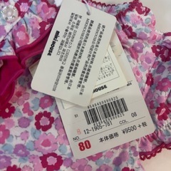 ミキハウス新品Ｂ　夏物ワンピースの画像