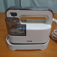 mlte2021年製衣類スチーマー プラス 超美品の画像