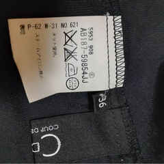 36 クードシャンス 黒のレースひざ丈ワンピース ドレスの画像