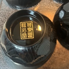 お椀の画像