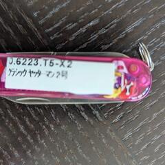 キャンプ　マルチツール　ヤッターマン2号の画像