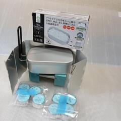新品未使用品!アウトドアや釣り用ライス🍚クッカーセット!の画像