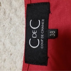 Coup de Chance クードシャンス ドレープワンピース 38の画像